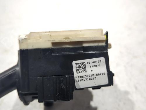 Switch SUZUKI ALTO VII (GF, HA25_, HA35_) 1.0 (AMF310, GFC31S) | BP23925716I30