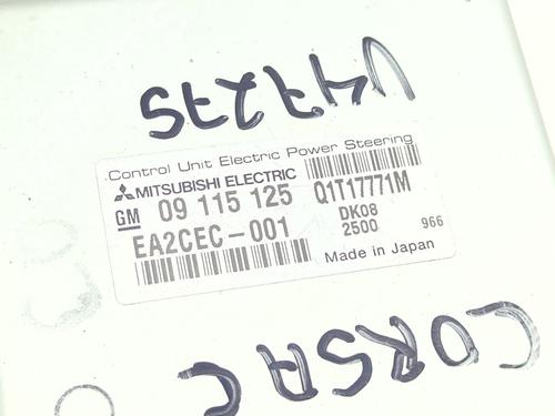 Steering column OPEL CORSA D (S07) 1.4 (L08, L68) | BP39227893M21 - Image 8