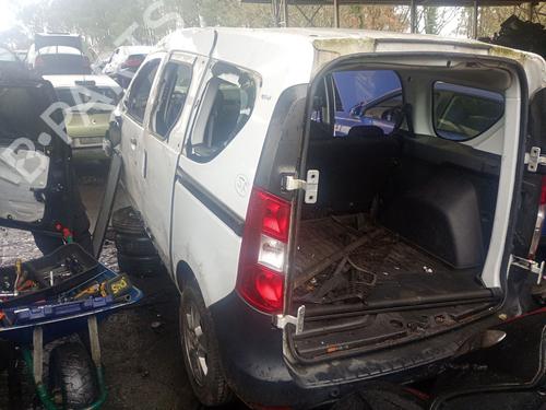 Electronic module DACIA DOKKER Box Body/MPV 1.5 Blue dCi 95 (FEJL) | BP32009677M83