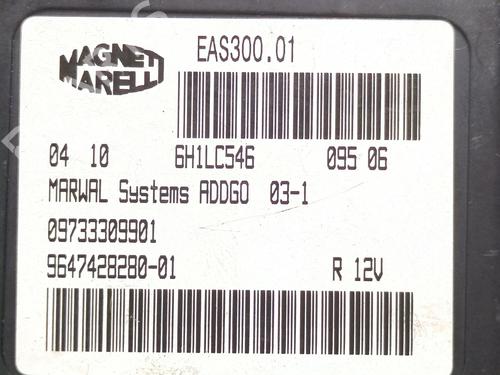 Elektronisk modul PEUGEOT 407 (6D_) 2.0 HDi 135 (6DRHRH, 6DRHRE, 6DRHRG, 6DRHRJ) | BP26673534M83 