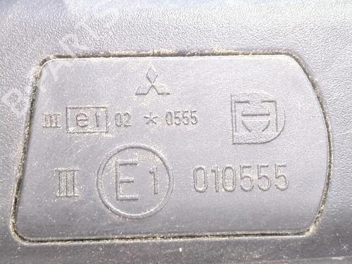 Außenspiegel rechts MITSUBISHI SPACE STAR MPV (DG_A) 1.9 DI-D (DG4A) | BP30527519C27 