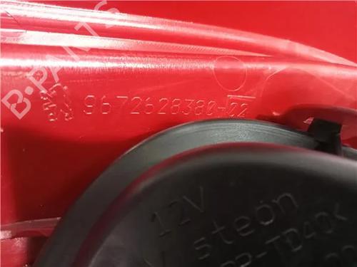 Right taillight PEUGEOT 208 I (CA_, CC_) 1.2 VTI 82 | BP23916243C35 