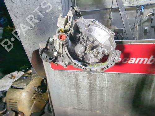 gearbox-citroen-c2-jm_-2003-2004-2005-2006-2007-2008-2009-2010-2011-2012-2013-2014-2015-2016-2017-32424585 main image