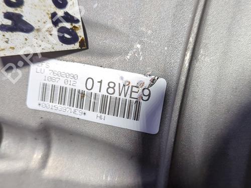 Gearbox BMW 5 (F10) 530 d | BP30852953M3 