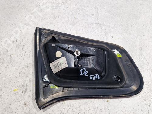 Other CITROËN C3 II (SC_) 1.4 HDi 70 (SC8HZC, SC8HR0, SC8HP4) | BP30314213O1