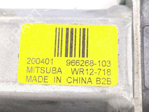 Left front window motor VOLVO XC40 (536) D3 | BP34157805E21  - Image 5