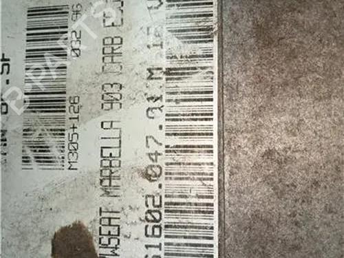 Electronic module SEAT MARBELLA (28A) 0.9 Cat | BP23906895M83 