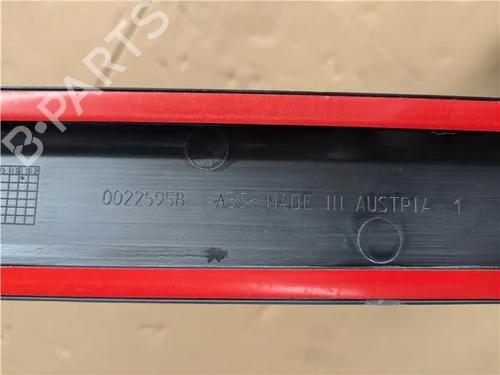 Door moulding trim MITSUBISHI GRANDIS (NA_W) 2.0 DI-D (NA8W) | BP24110825C150 