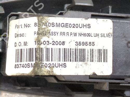 Right rear window switch HONDA CIVIC VIII Hatchback (FN, FK) 2.2 CTDi (FK3) | BP29219665I28 