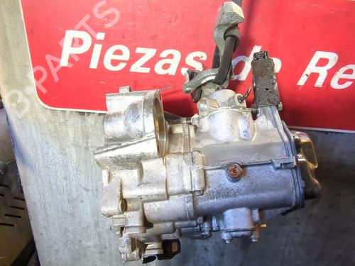 Gearbox SEAT IBIZA IV SC (6J1, 6P5)  | BP24524232M3 