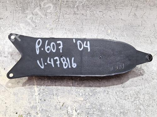 BP29913771M83 main image