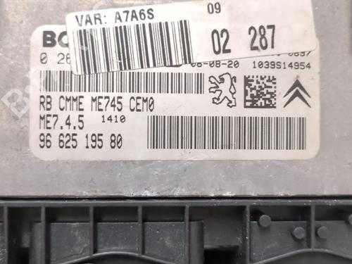 Engine control unit (ECU) PEUGEOT 207 (WA_, WC_) 1.6 16V | BP24885756M57 