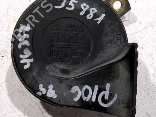 Annen PEUGEOT 106 I (1A, 1C) 1.1 (60 hp) 23902156