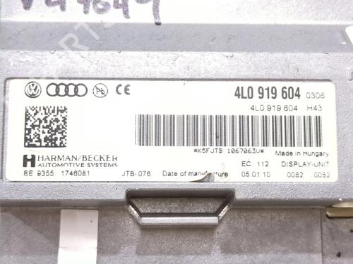 Other AUDI A4 B8 (8K2) 3.0 TDI quattro | BP29329774O1 