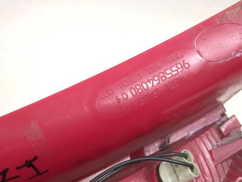 Left taillight CITROËN C4 I (LC_) 2.0 16V | BP26566854C34 