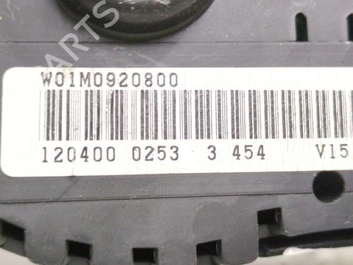 Instrument cluster SEAT LEON (1M1) 1.4 16V | BP32844377C47 - Image 5