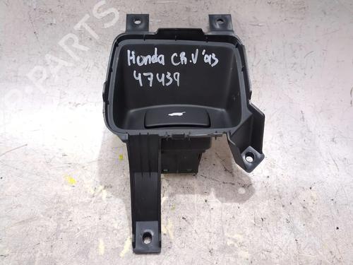 Used Switch HONDA CR-V IV (RM_) 1.6 i-DTEC 4WD (RE6) (160 hp) 28011025