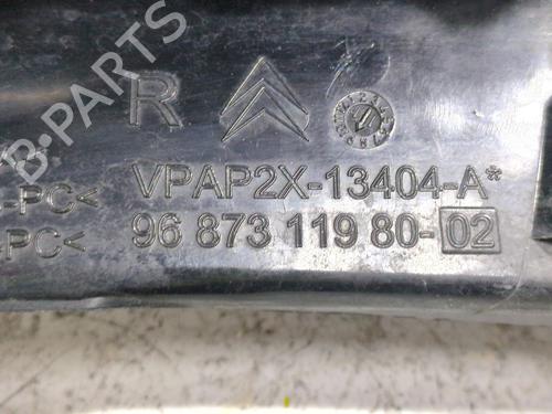 Right taillight CITROËN C4 II (NC_) 1.6 HDi 110 | BP30368734C35 