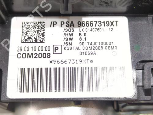 Switch PEUGEOT 5008 (0U_, 0E_) 1.6 HDi | BP28716509I30
