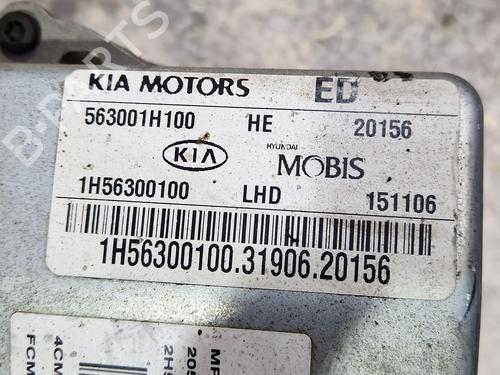 Ratstammeenhed KIA CEE'D Hatchback (ED) 1.6 CRDi 115 (115 hp) 29876942