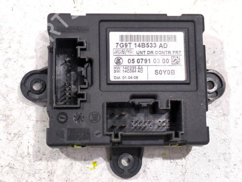 Used Electronic module Electronic module FORD MONDEO IV (BA7) 1.8 TDCi (125 hp) 33618854 33618854