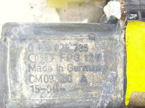 Rudehejsemekanisme Højre bagtil FORD KUGA II (DM2) 2.0 TDCi 4x4 | BP38702958C25  - Image 5