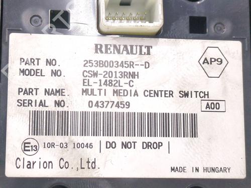 Switch RENAULT MEGANE IV Saloon 1.5 dCi 110 | BP33605681I30 - Image 4