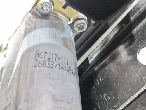 Other FORD FOCUS III 1.0 EcoBoost | BP30192858O1 