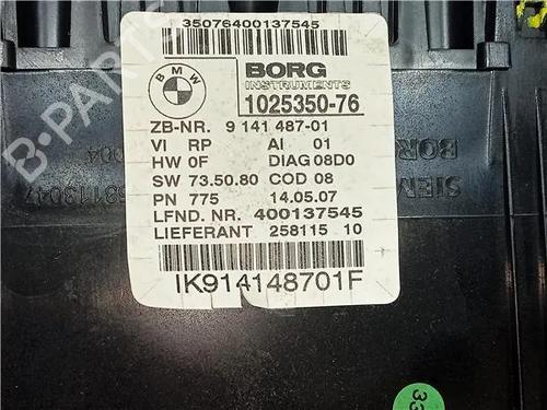 Instrument cluster BMW 3 (E90) 325 i | BP23908523C47 