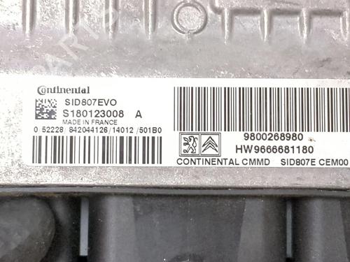 Engine control unit (ECU) CITROËN C4 II (NC_) 1.6 HDi 115 | BP25847038M57 