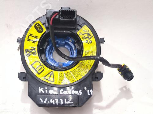 Used Squib airbag KIA CARENS IV Van (A4) CRDi (116 hp) 27452098