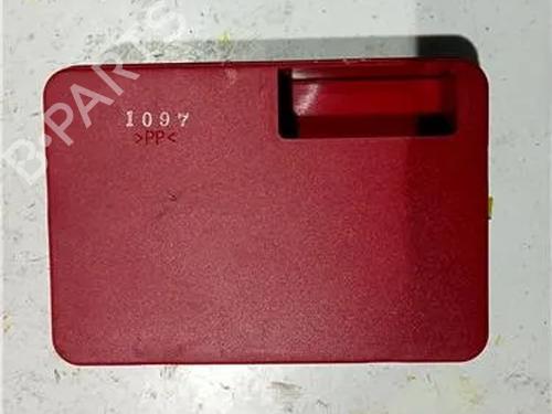 Sikringsdåse ROVER 200 II Hatchback (RF) 214 Si | BP29248671E1 