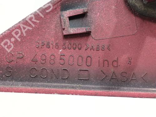 Left mirror PEUGEOT 206 Hatchback (2A/C) 1.9 D | BP29394014C26 