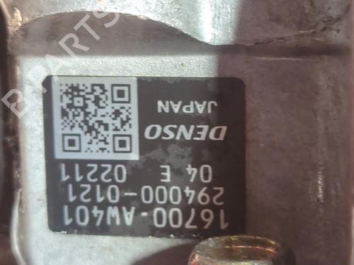 Engine NISSAN PRIMERA Hatchback (P12) 2.0 | BP29401505M1 