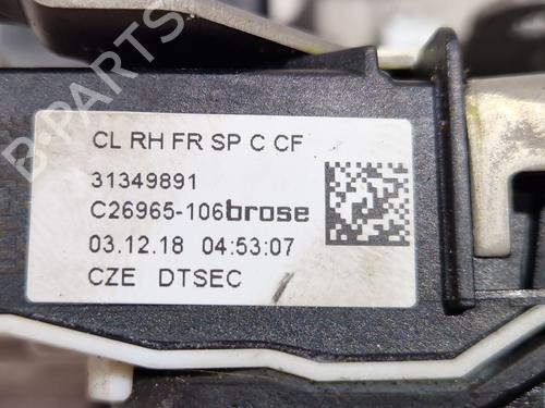 Front right lock VOLVO XC40 (536) T3 | BP30385096C97 