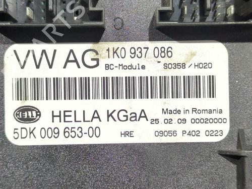 Electronic module SEAT LEON (1P1) 1.9 TDI | BP23928442M83 