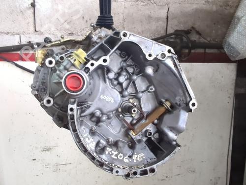Used Gearbox Gearbox 38200893 38200893
