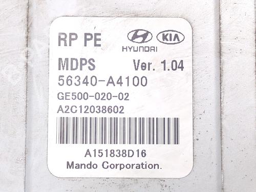 Steering column KIA CARENS IV Van (A4) CRDi | BP28359666M21 
