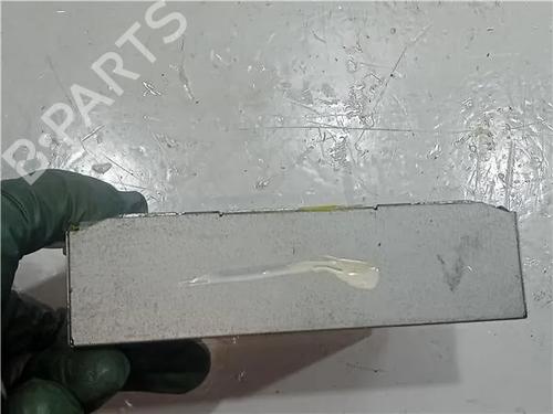 Elektronisk modul NISSAN QASHQAI II (J11, J11_) 1.5 dCi | BP23914766M83 