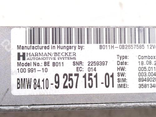 Electronic module BMW 5 (F10) 520 d | BP34623671M83 - Image 5