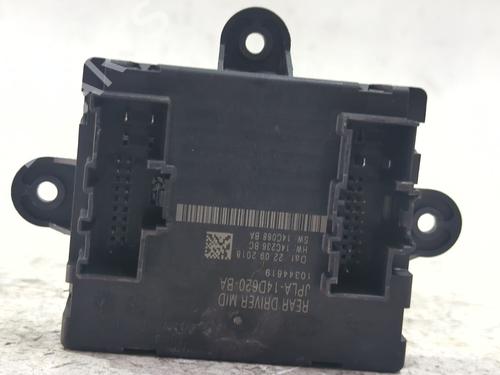 Used Electronic module Electronic module LAND ROVER DISCOVERY V VAN (L462) 2.0 Sd4 4x4 (241 hp) 40279754 40279754