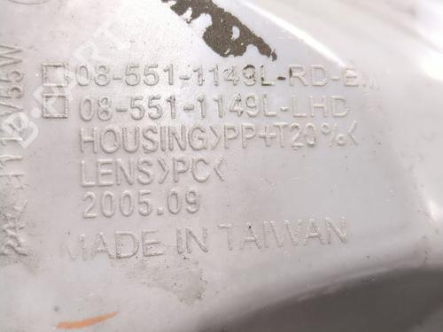 Left headlight NISSAN INTERSTAR Van (X70) dCi 150 | BP32669110C28  - Image 7
