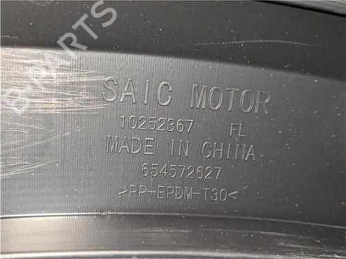 Used Front left wheel arch trim MG MG ZS 2.0 TD (113 hp) 23923908