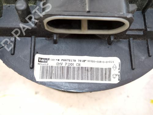 Heater blower motor NISSAN MICRA II (K11) 1.0 i 16V | BP26542552M62 