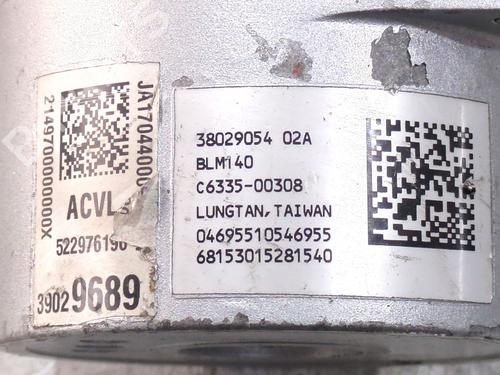 Steering column OPEL CORSA E (X15) 1.4 (08, 68) | BP34275975M21  - Image 5