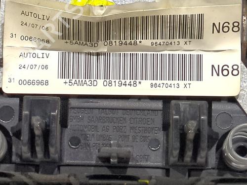 Driver airbag CITROËN XSARA PICASSO (N68) 1.6 HDi | BP23902818C9 