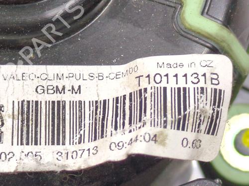 Heater blower motor CITROËN C4 II (NC_) 1.6 HDi 115 | BP34264745M62 - Image 5