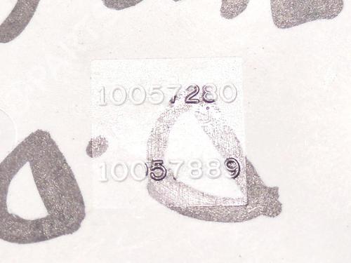Elektronische module FORD FIESTA VI (CB1, CCN) 1.5 TDCi | BP27858625M83