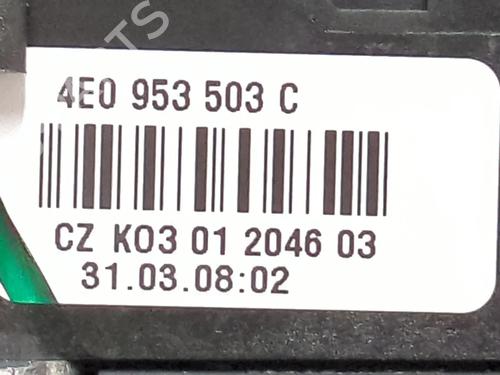 Switch AUDI Q7 (4LB) 3.6 FSI quattro | BP26002157I30