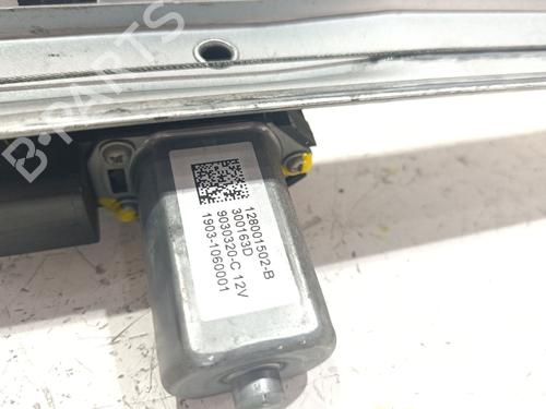 Front left window mechanism RENAULT TRAFIC III Van (FG_) | BP38925000C22 - Image 5